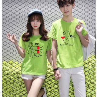 Áo thun tình yêu 70k 1 ao