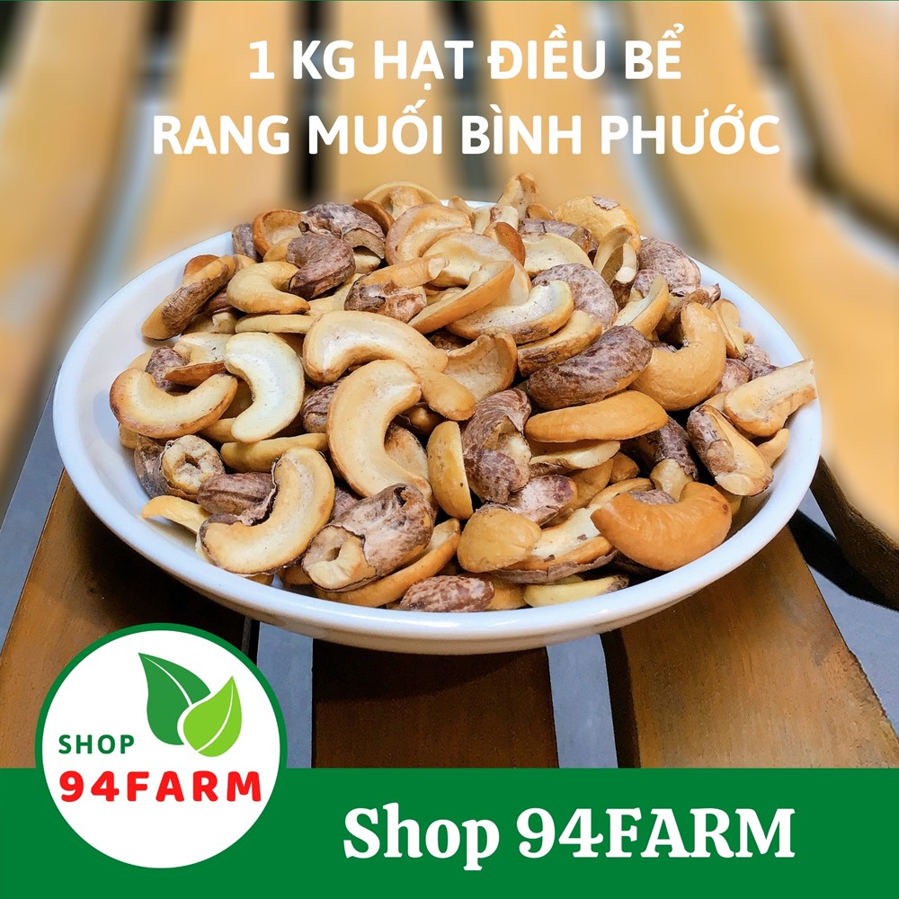 Hạt Điều Rang Muối Bình Phước Loại Vỡ 1kg ( 2 hộp 500g)