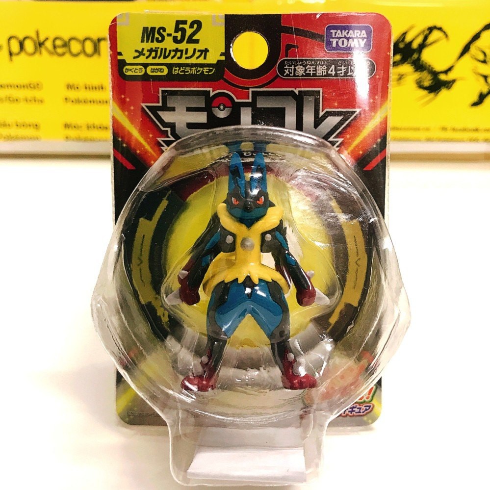 [HOT] Mô Hình Pokemon Mega Lucario của Takara TOMY Nhật Bản Standard Size - Pokemon Figure Moncolle