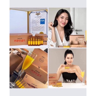 Tinh nghệ Nano Curcumin Gold Golden Gift hộp 100 ống x2ml