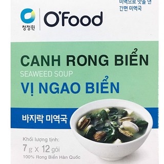 Canh rong biển vị ngao biển