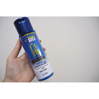 (COSSALE14-GIẢM 10K) Lotion Hada labo Premium