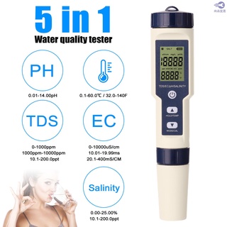 Máy đo kiểm tra chất lượng nước chuyên nghiệp nhiều thông số 5 trong 1 ph/ec/tds/độ mặn đa năng với ba gói bột đệm PH