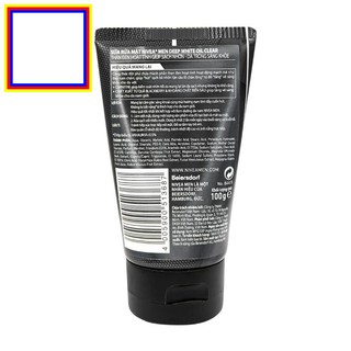 SỮA RỬA MẶT NIVEA MEN THAN ĐEN HOẠT TÍNH DEEP WHITE OIL CLEAR 100g