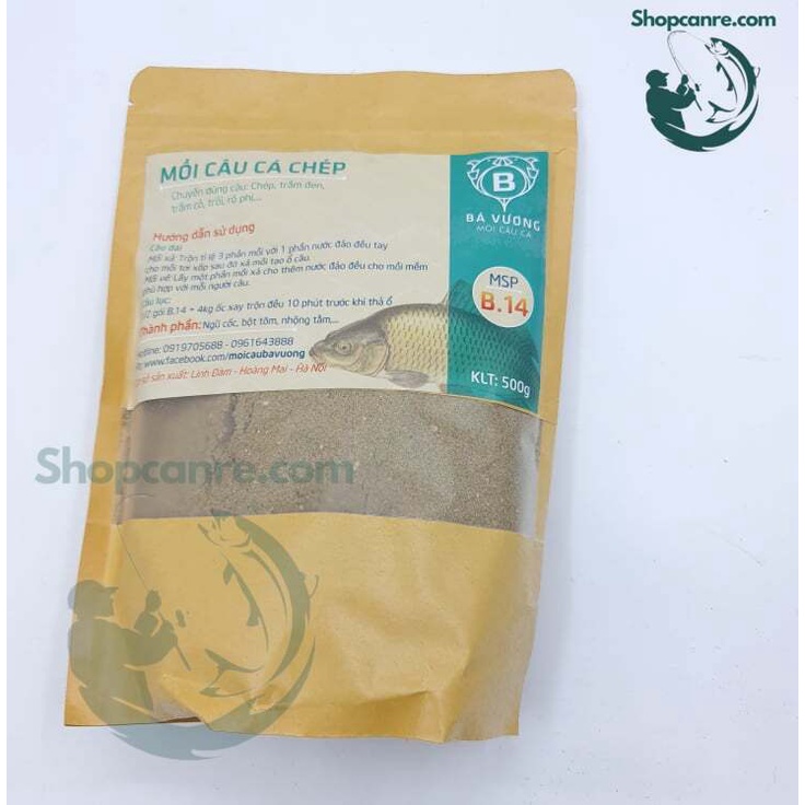 Mồi câu cá chép B14 (300g) - Mồi câu Bá Vương