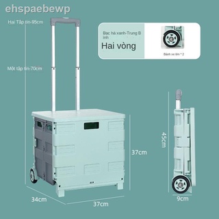 [GIÁ SỐC]Xe đẩy hàng, hàng nhỏ, xách tay nhẹ gấp gọn, kéo gia dụng, thần tốc