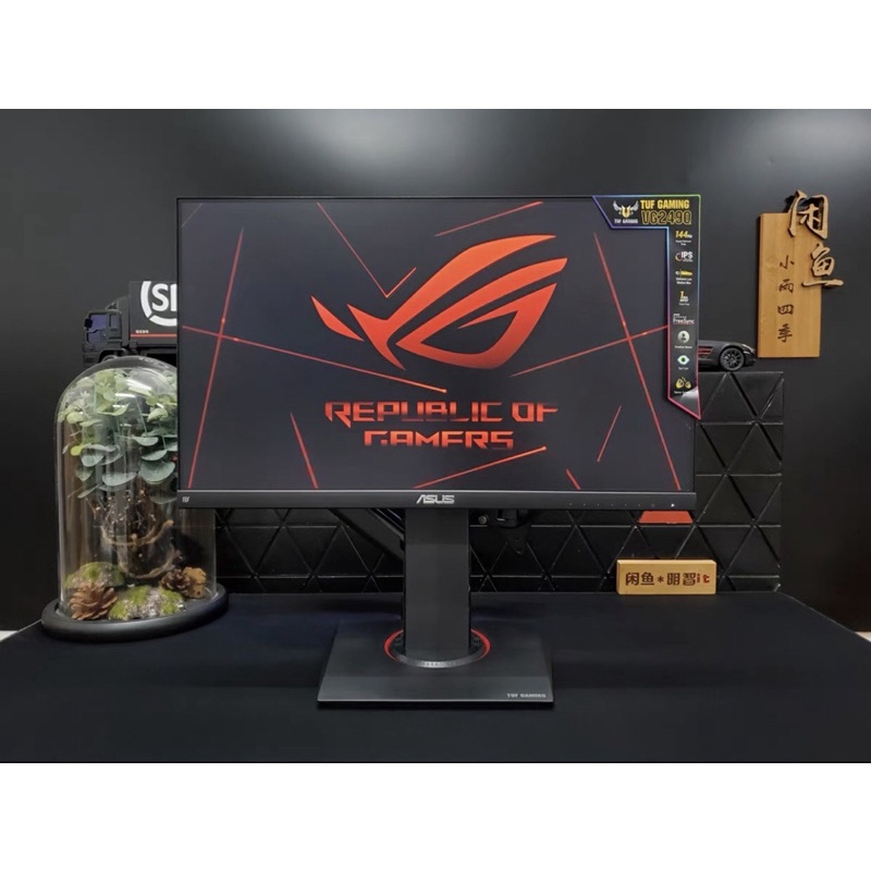 Màn hình Asus TUF GAMING VG249Q 24" IPS 144Hz FreeSync chuyên game 99%
