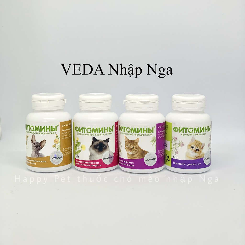 VITAMIN TĂNG ĐỀ KHÁNG CHỐNG SUY NHƯƠC CHO MÈO CON VEDA FITOMIN Nhập Nga