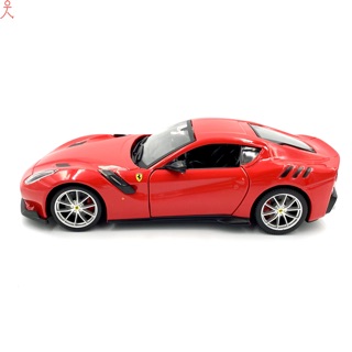 Xe mô hình Ferrari F12 TDF 1:24 Bburago