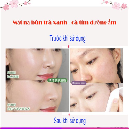 Mặt Nạ Bùn Dạng Thỏi Trà Xanh, Cà Tím Dưỡng Ẩm, Chăm Sóc Da Mặt, Làm Se Khít Lỗ Chân Lông