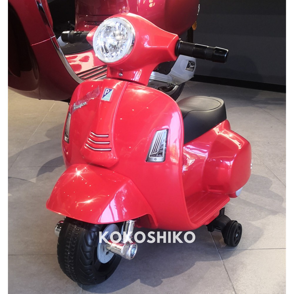 Xe mô tô điện Vespa H1