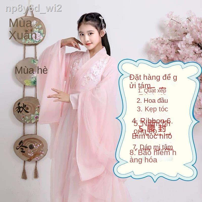 ✑ ☊ ✹◕Hán phục nữ sinh trang cổ long đoạn siêu tiên phong cách trung quốc công chúa ăn mặc thơm ngào ngạt
