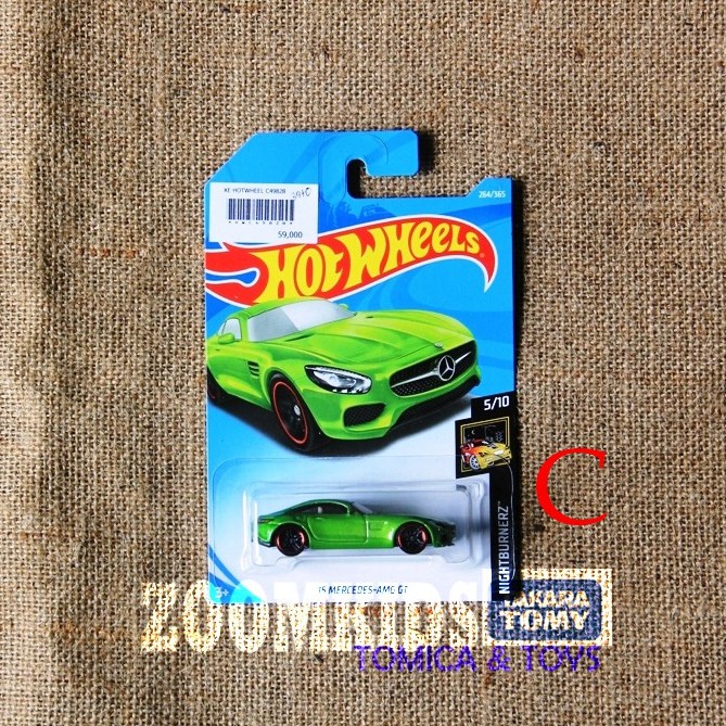 Xe mô hình Hotwheels 1:64 Basic