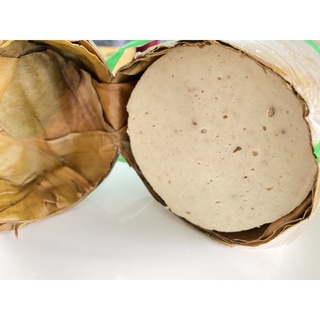 Chả Lụa Chay 40k / 500g