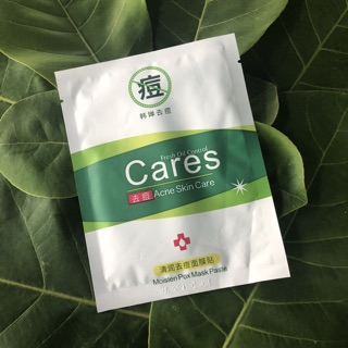 100 Mặt nạ nội địa Trung
