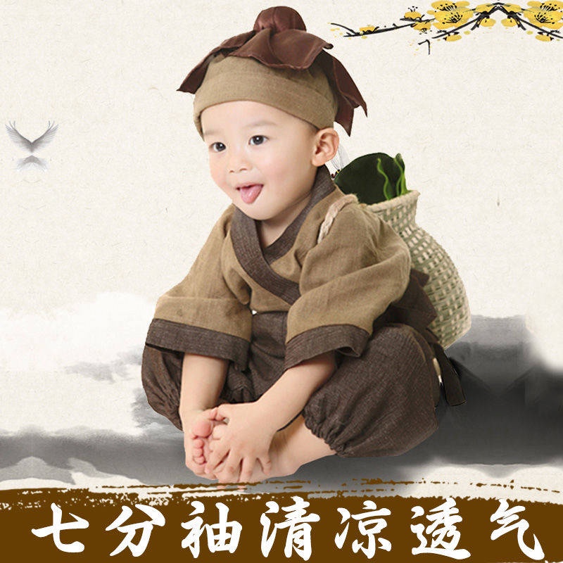 Trang phục cổ trang Trung Quốc cho bé trai