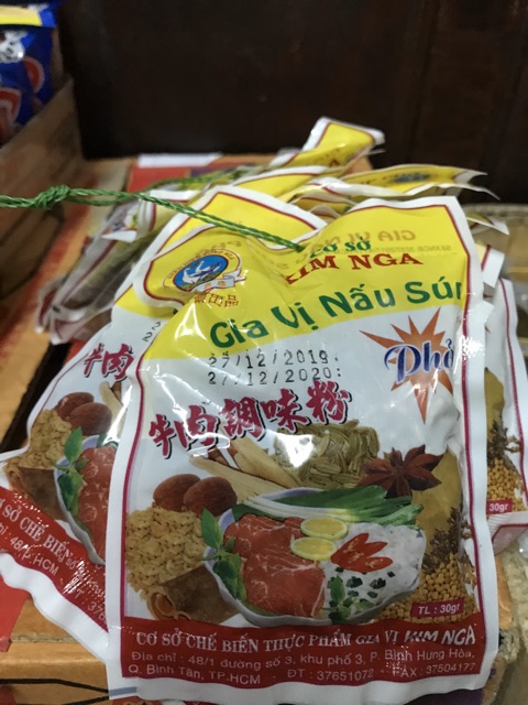 Gia vị nấu súp phở kim nga 30gr X 10 gói