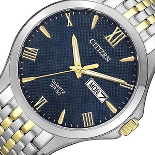 Đồng Hồ Nam Citizen BF2024-50L