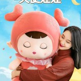 gấu bông búp bê người cá , búp bê ngủ cute size 40cm