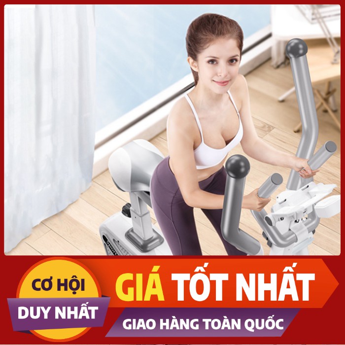 Xe đạp chạy bộ thể dục tại nhà đồng hổ hiển thị giảm mỡ tăng cường sức khỏe bánh đà từ tính 2 màu đen trắng mẫu mới 2021