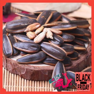 Hạt Hướng Dương Vị Caramen 500gr Giòn Thơm