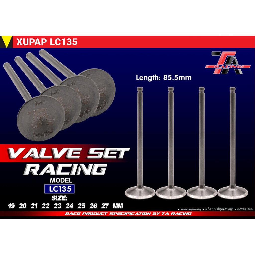 Xuppap tar exciter winner vario v..v..  giá tiền 1 cây .