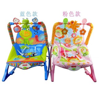 Ghế rung cao cấp cho bé ibaby Rocker