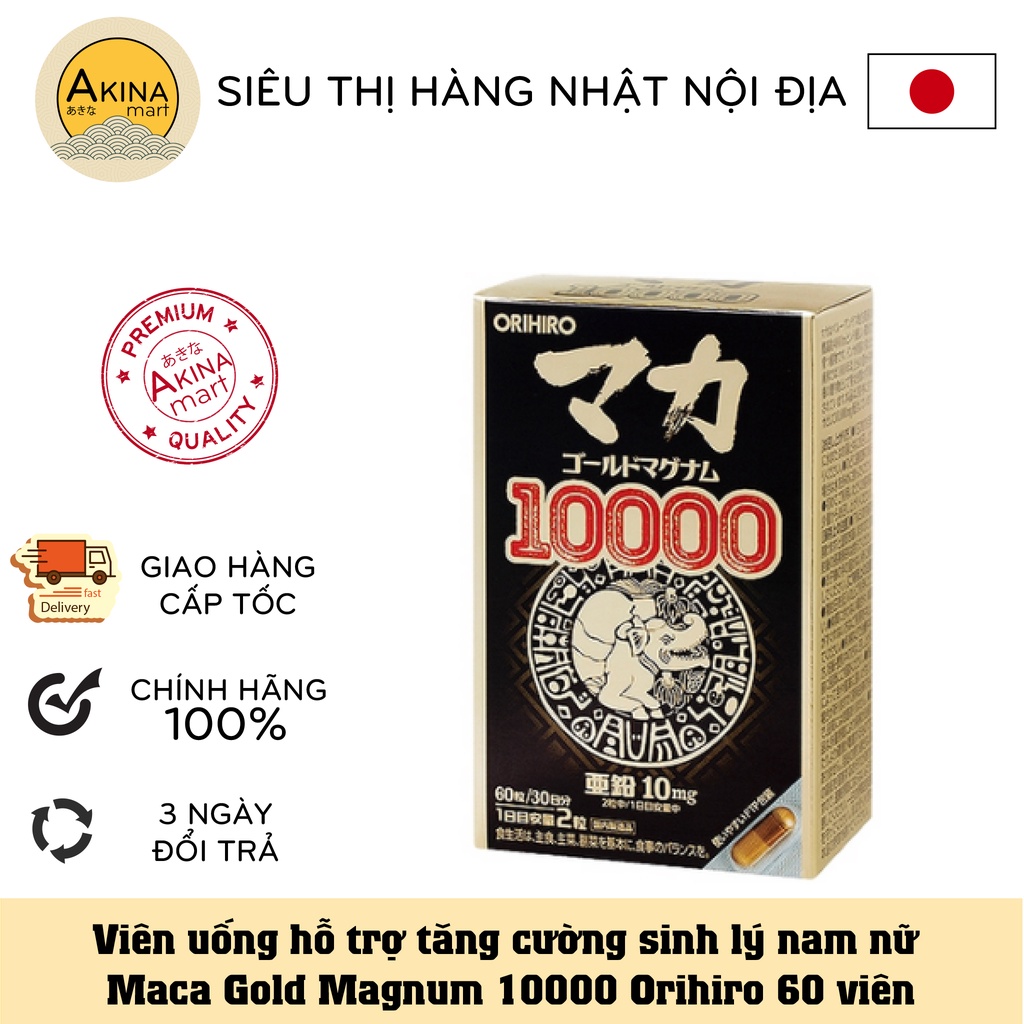 Viên Uống Hỗ Trợ Tăng Cường Sinh Lý Nam Nữ Maca Gold Magnum 10000 Orihiro 60 viên