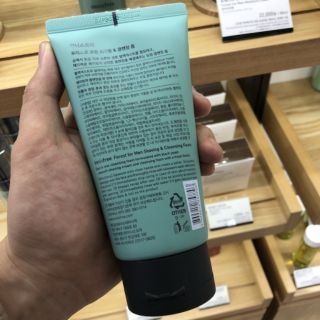 Sữa rửa mặt Innisfree Forest For Men Oil Control Cleansing Foam