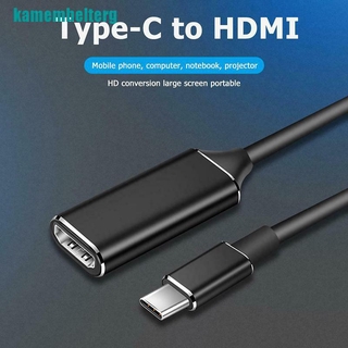 ❉Bộ ChuyểN Type-C Sang HDMI HD TV USB 3.1 4K Cho PC / Laptop / MáY TíNh BảNg