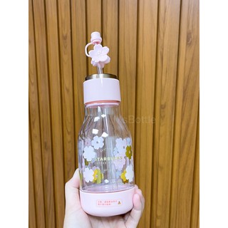 [MsBottle] LY STARBUCKS BST XUÂN