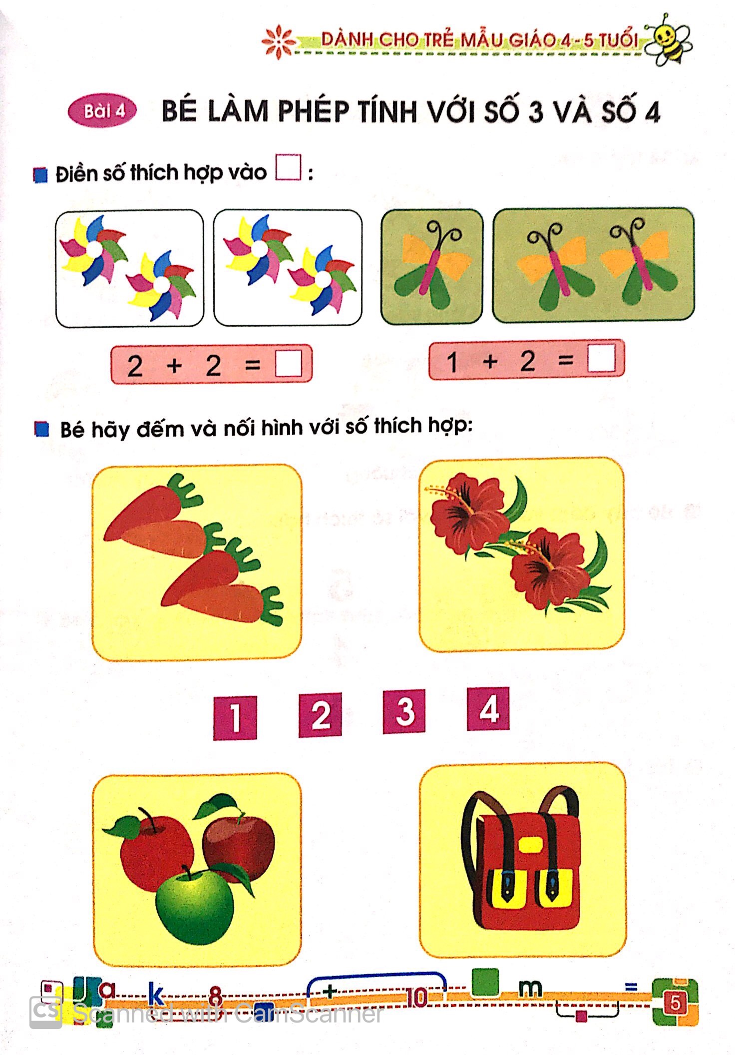 Sách Tủ Sách Bé Vào Lớp 1 - Bé Vui Học Toán (Dành Cho Trẻ  Mẫu Giáo 4 - 5 Tuổi) - Tái Bản 2020