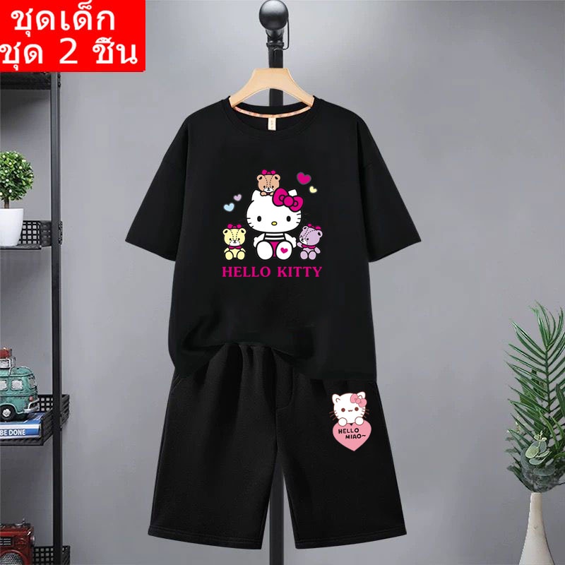 Bộ quần áo trẻ em K20 + DD339 Áo sơ mi và quần ngắn tay siêu tiết kiệm 2 mảnh
