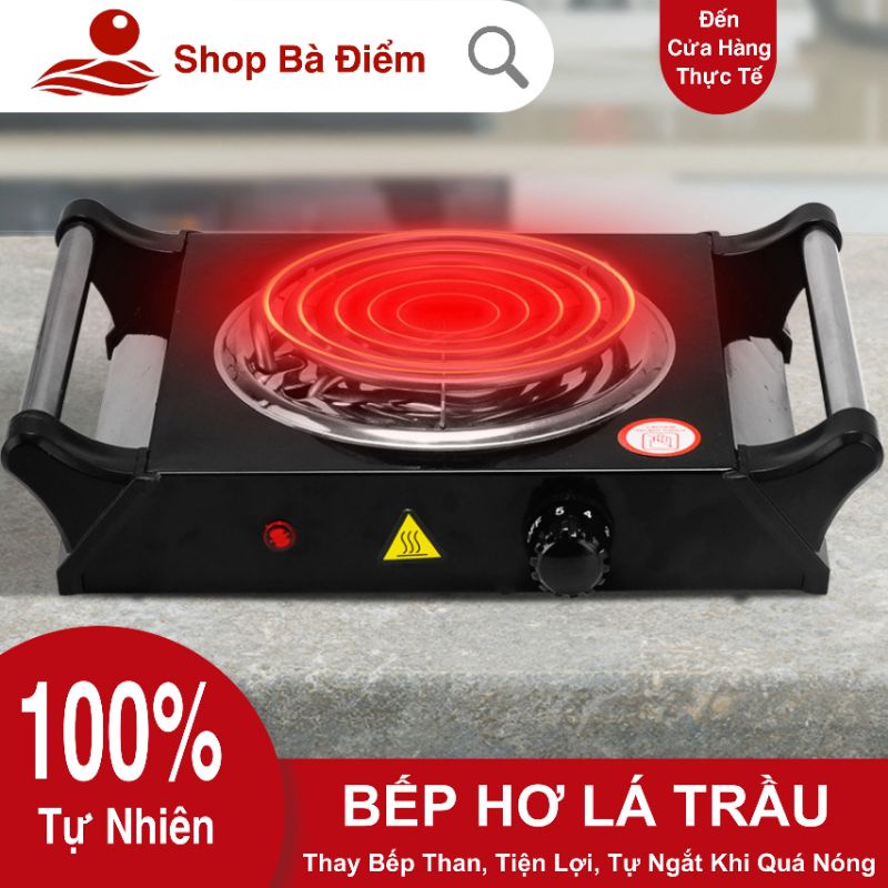 Bếp Hơ Lá Trầu | Bếp Điện Hơ Lá Trầu Cho Bé Và Hơ Trầu - Muối Cho Mẹ- shop Bà Điểm