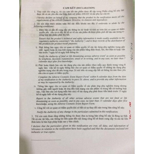 (Tặng cọ) Ủ trắng cà phê chính hãng 100% | BigBuy360 - bigbuy360.vn