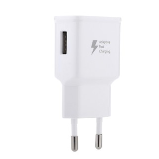 Cốc sạc nhanh + Dây sạc chuẩn Micro USB