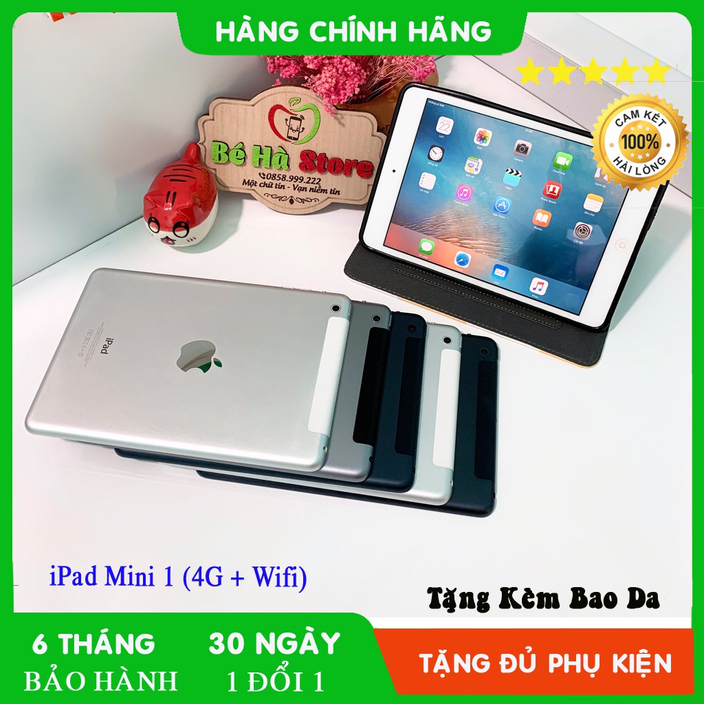 Máy Tính Bảng iPad Mini - 16/ 32/ 64Gb Chính Hãng - Zin Đẹp 99% - Màn 9.7inch nhỏ gọn | WebRaoVat - webraovat.net.vn