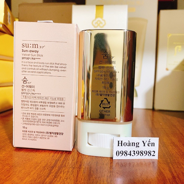[TẶNG TẨY TRANG 100ML] Kem chống nắng dạng thỏi Su:m37 Sun-away Velvet Sun Stick SPF50+/PA++++