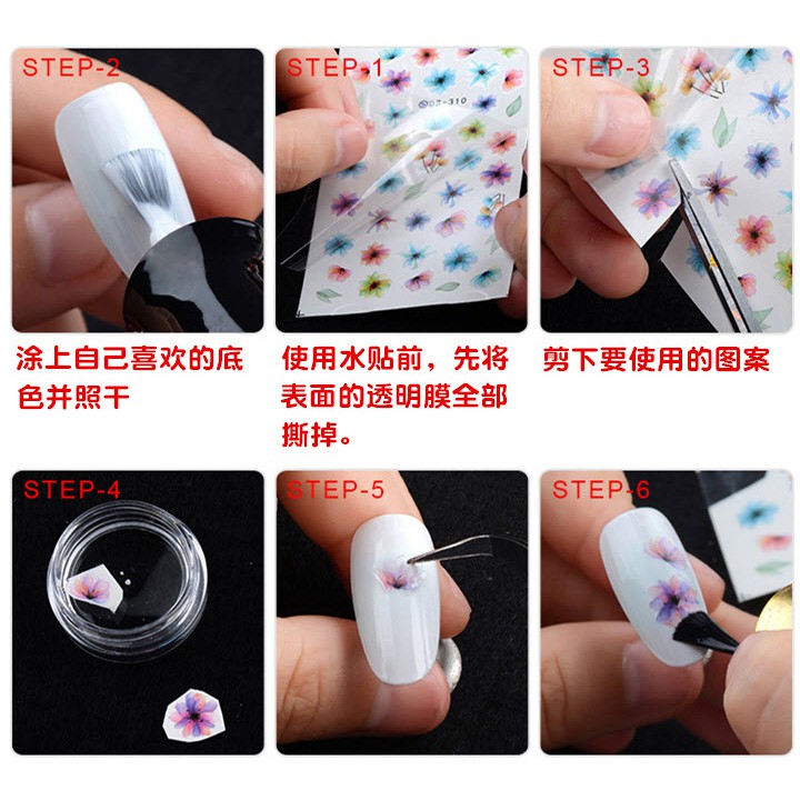 Mẫu Hoa Bướm Dán Nail Sticker Mẫu Mới 2020 Với Nhiều Màu Sắc Ảo Ảnh  - Lẻ 1 Tấm