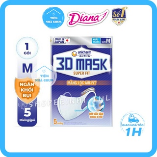 🔥[CHÍNH HÃNG] Gói 5 Miếng Khẩu trang Unicharm 3D Mask Super Fit Nhật Bản Ngăn Khói Bụi 🔥