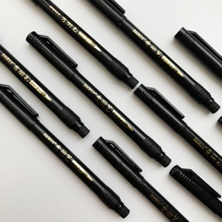 Bút baoke s21 luyện viết calligraphy thư pháp hiện đại bút lông viết thư pháp baoke zhongkai s21📝✒