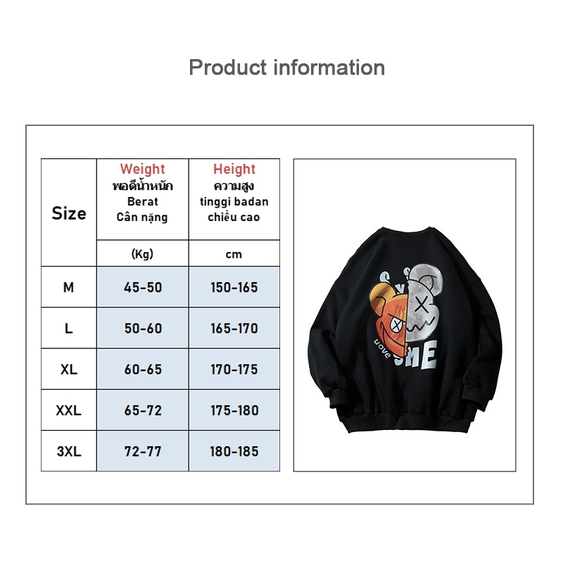 Áo sweater AOKANG cổ tròn dáng rộng in hoạt hình kiểu Hồng Kông thời trang xuân thu cho cặp đôi