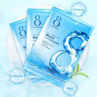 [SN39K9 Giảm ₫3k Đơn Tối Thiểu ₫30k]Mặt nạ dưỡng ẩm 25ml