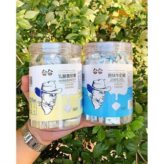 kẹo mền sữa chua hehe cao bồi[dạng hủ]300gr