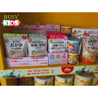 Cháo Gạo Ăn Dặm Matsuya - 30gr