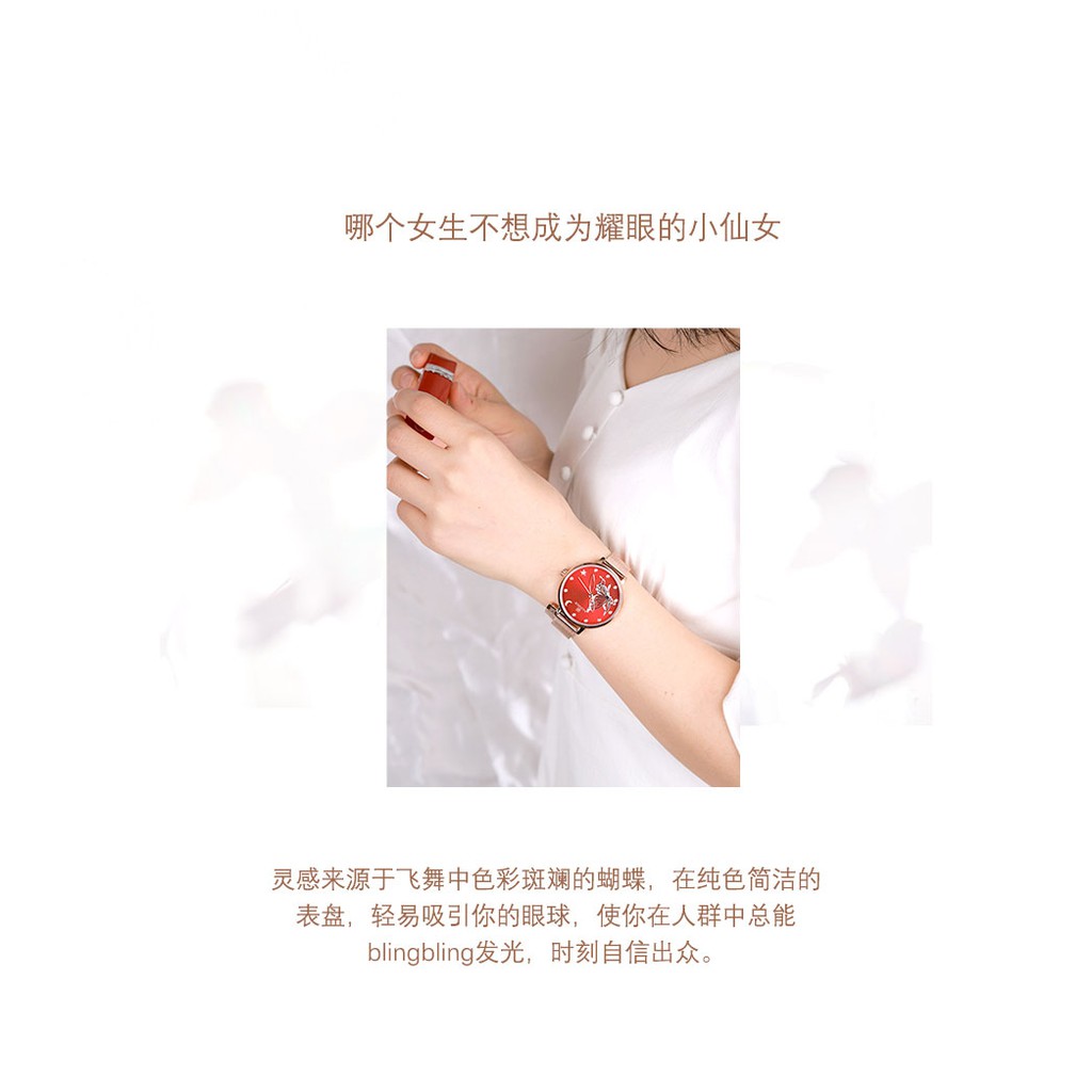 NAVIFORCE Women Watches 5013 Waterproof Fashion Creative Butterfly Design | BigBuy360 - bigbuy360.vn