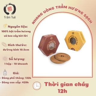 Nhang Vòng Trầm Hương Sạch 100% Tự Nhiên - 12h ⚡️ KHÔNG HOÁ CHẤT BẢO QUẢN - THƠM DỊU NHẸ - ÍT KHÓI | TRẦM TUỆ ⚡️
