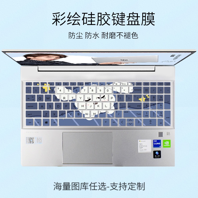 Miếng Dán Bảo Vệ Bàn Phím Laptop 15-FC Bằng Silicon Họa Tiết Hoạt Hình Hoa Xinh Xắn Cho HP Pavilion 15 Laptop 15-eg 15-eh