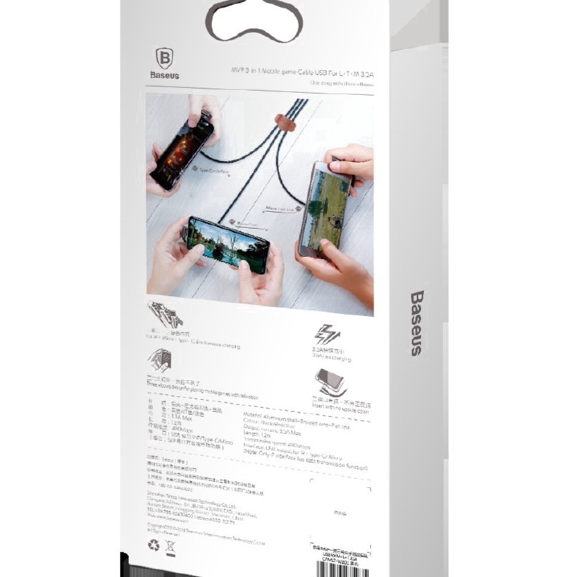 Cáp Baseus_CAMMVP-B chuyển đổi cổng USB-A thành Micro 1.5A 2M