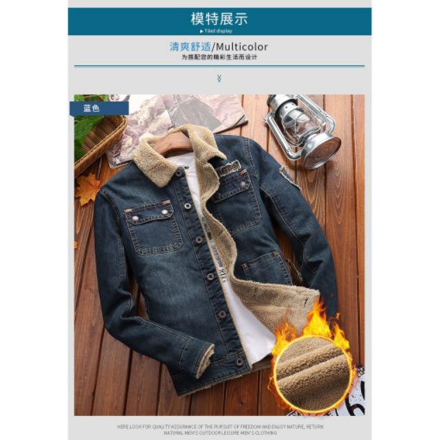 ÁO KHOÁC JEAN NAM 803-2 LÓT LÔNG ODER